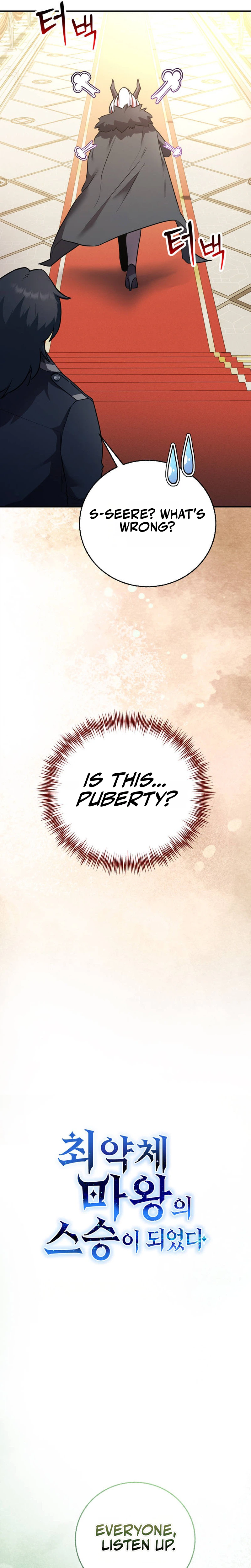 I Became the Master of the Weakest Demon King Chapter 16 Page 12