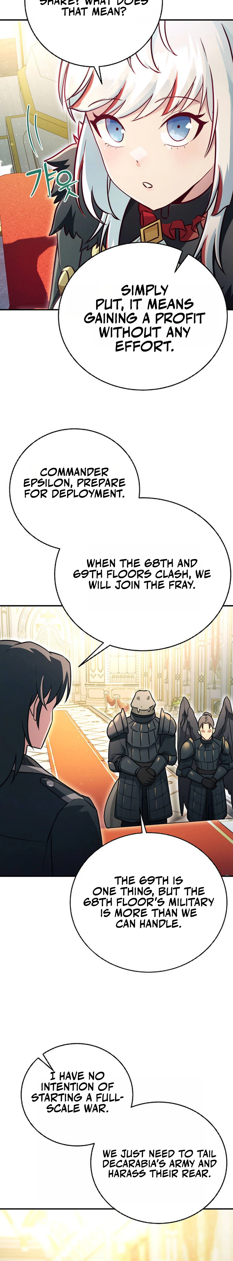 I Became the Master of the Weakest Demon King Chapter 16 Page 27