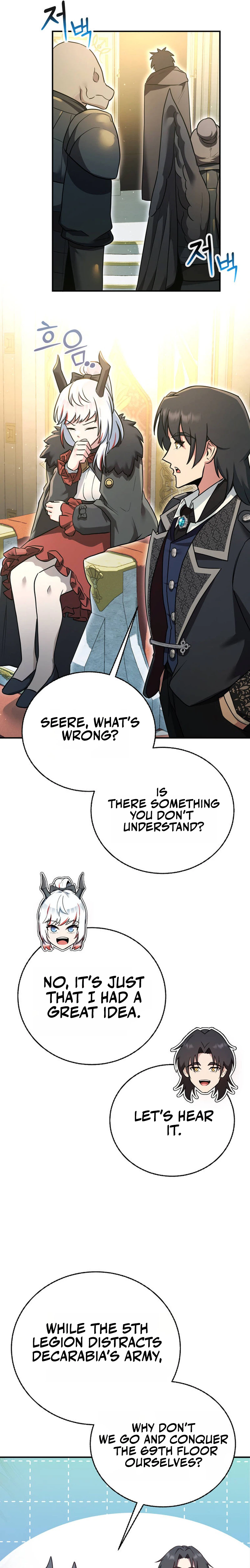 I Became the Master of the Weakest Demon King Chapter 16 Page 32