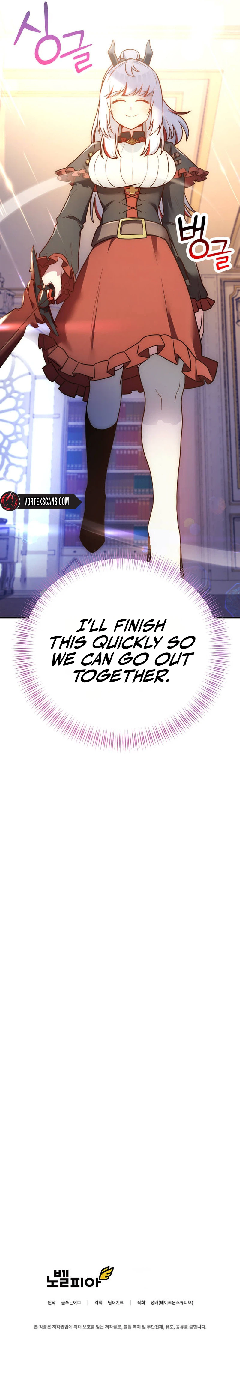 I Became the Master of the Weakest Demon King Chapter 16 Page 46