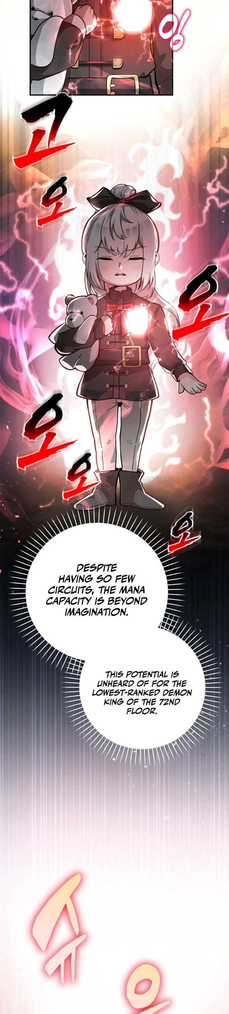 I Became the Master of the Weakest Demon King Chapter 2 Page 18