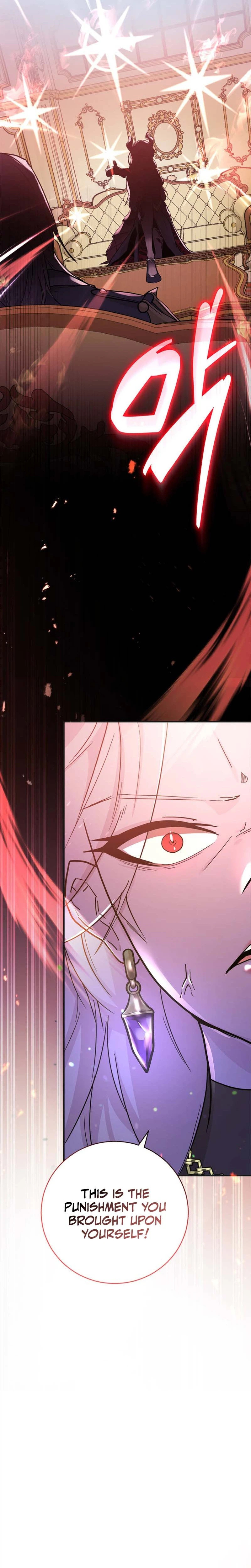 I Became the Master of the Weakest Demon King Chapter 2 Page 42