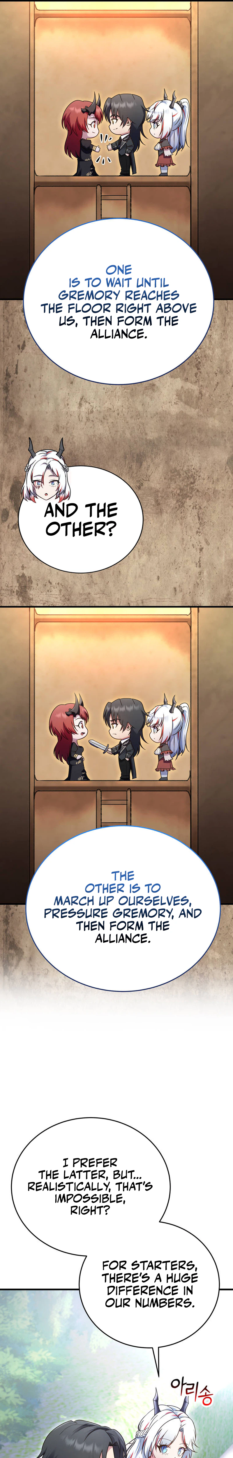 I Became the Master of the Weakest Demon King Chapter 29 Page 43