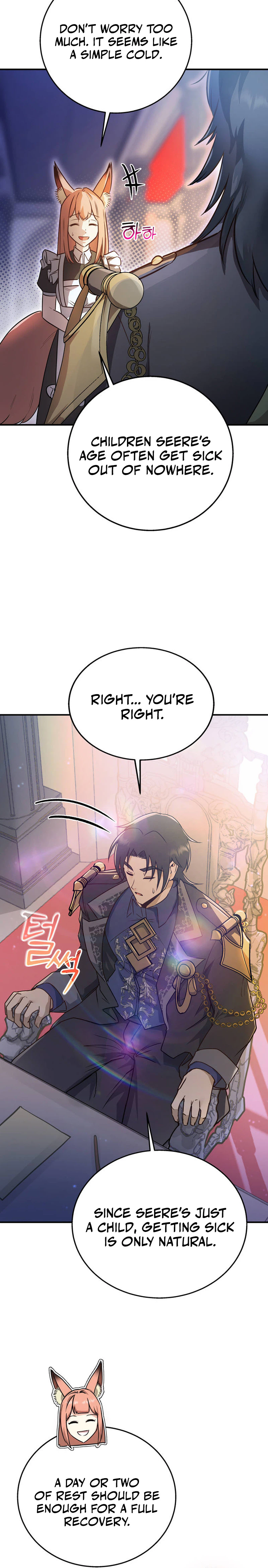I Became the Master of the Weakest Demon King Chapter 9 Page 6