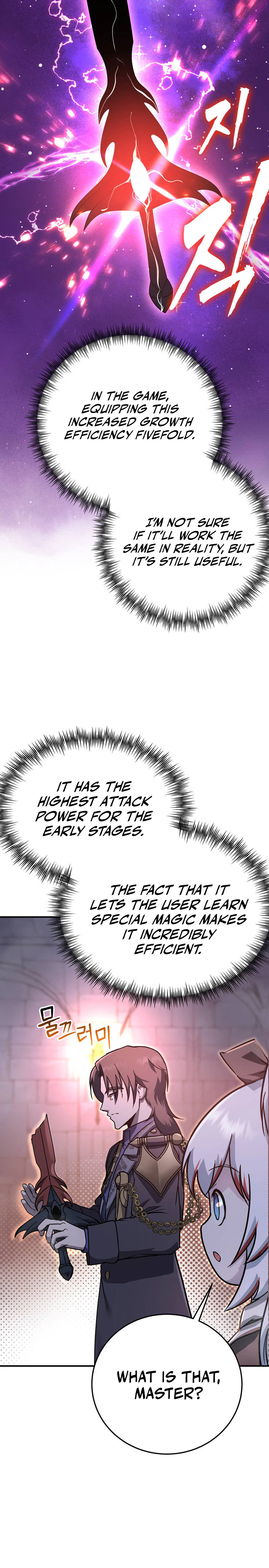 I Became the Master of the Weakest Demon King Chapter 9 Page 22