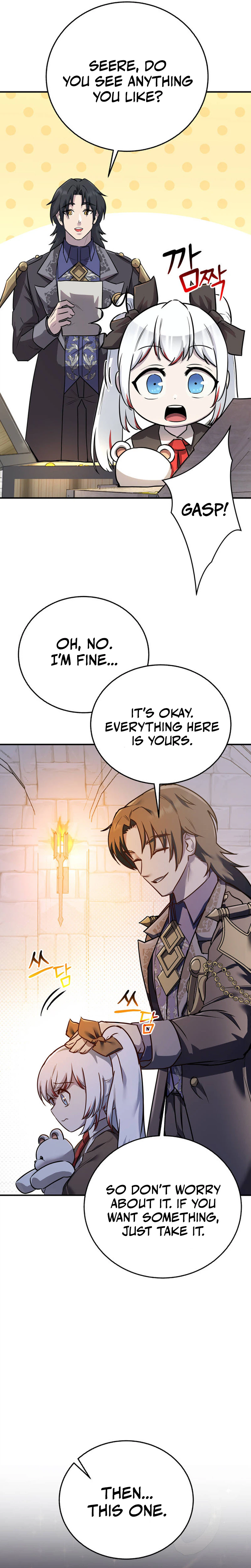 I Became the Master of the Weakest Demon King Chapter 9 Page 27
