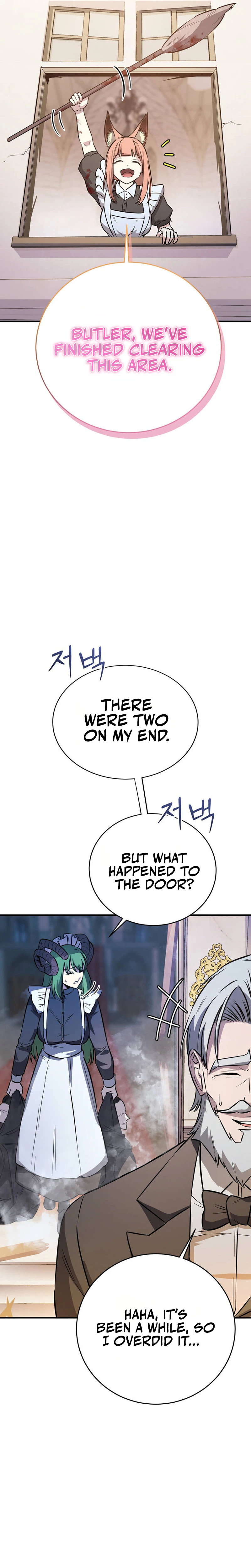 I Became the Master of the Weakest Demon King Chapter 7 Page 7