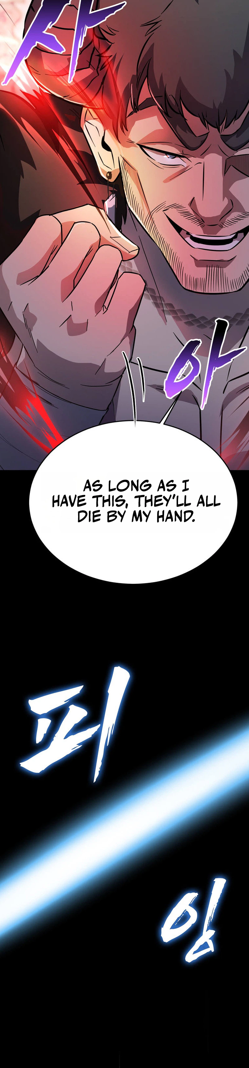 I Became the Master of the Weakest Demon King Chapter 7 Page 18