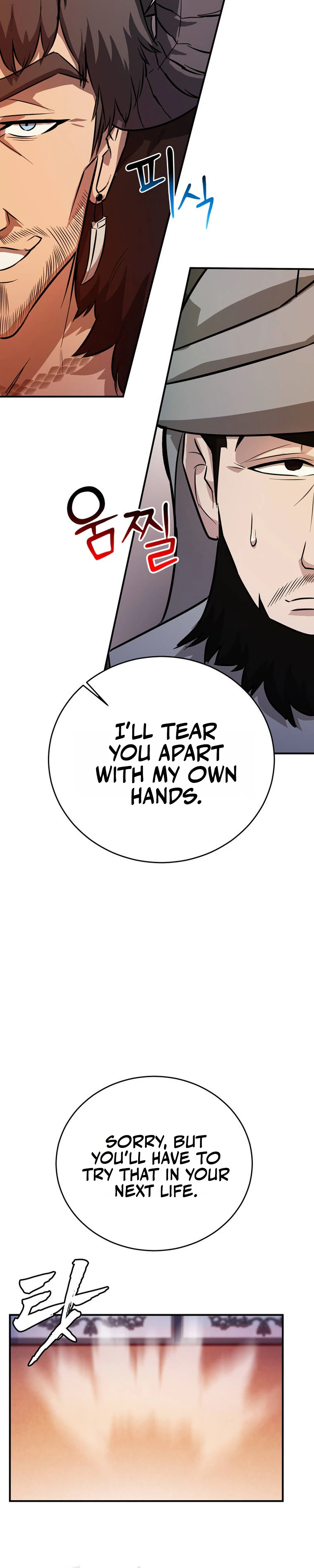 I Became the Master of the Weakest Demon King Chapter 7 Page 22