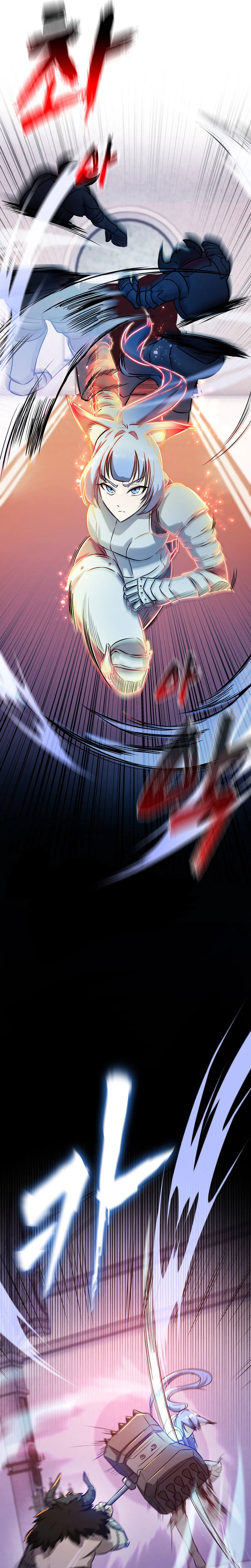 I Became the Master of the Weakest Demon King Chapter 7 Page 23