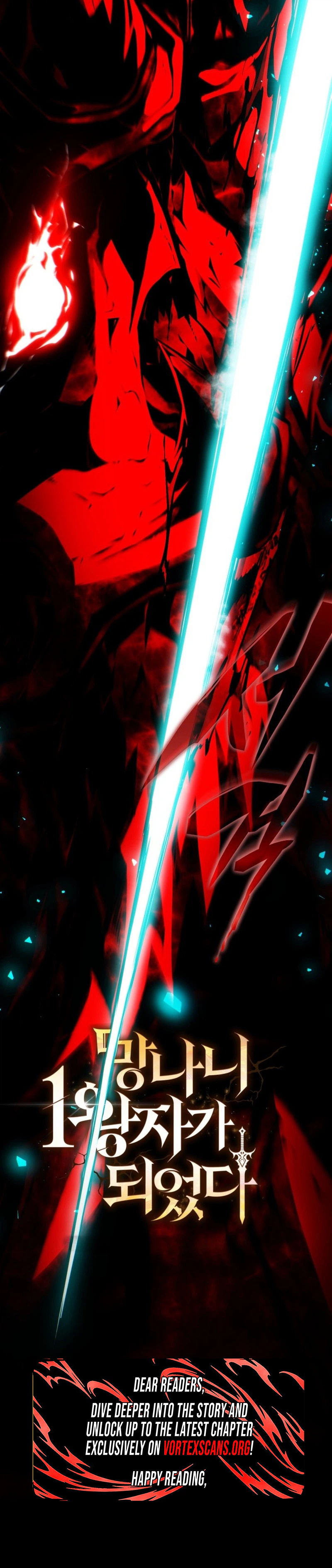 I Became The Rogue First Prince Chapter 46 Page 38