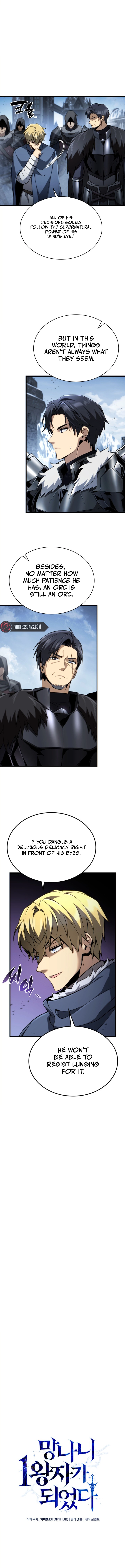 I Became The Rogue First Prince Chapter 31 Page 7