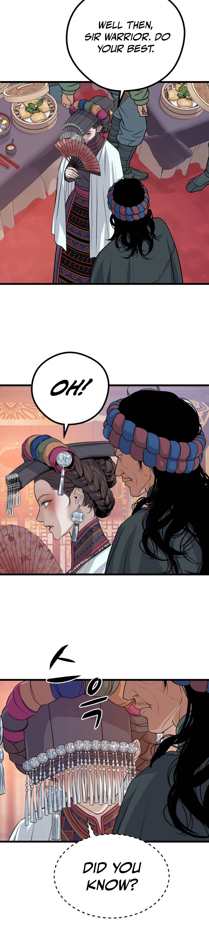 I Became the Scoundrel of the Cheon Family Chapter 14 Page 15