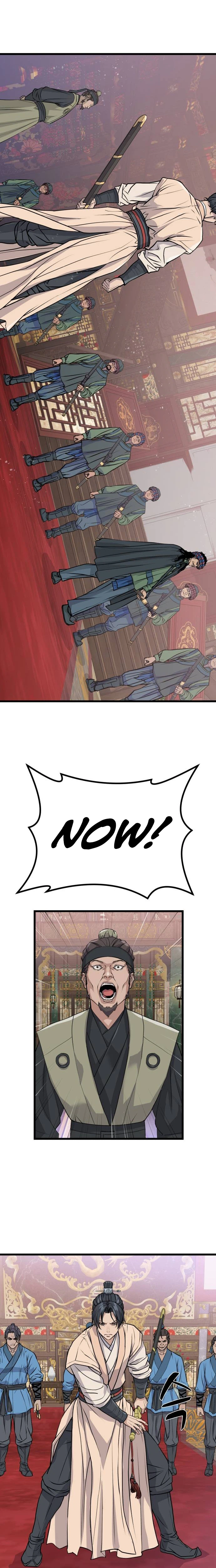 I Became the Scoundrel of the Cheon Family Chapter 14 Page 17