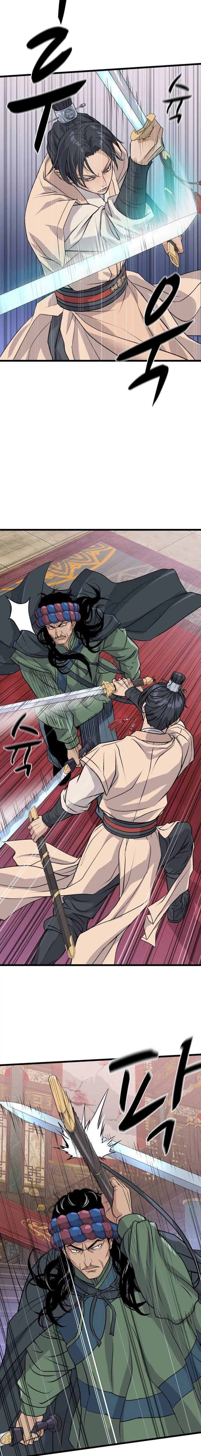 I Became the Scoundrel of the Cheon Family Chapter 14 Page 20