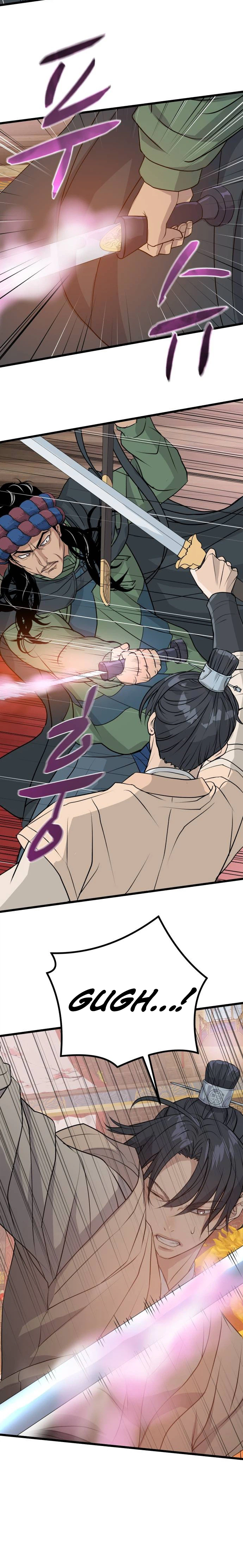 I Became the Scoundrel of the Cheon Family Chapter 14 Page 21