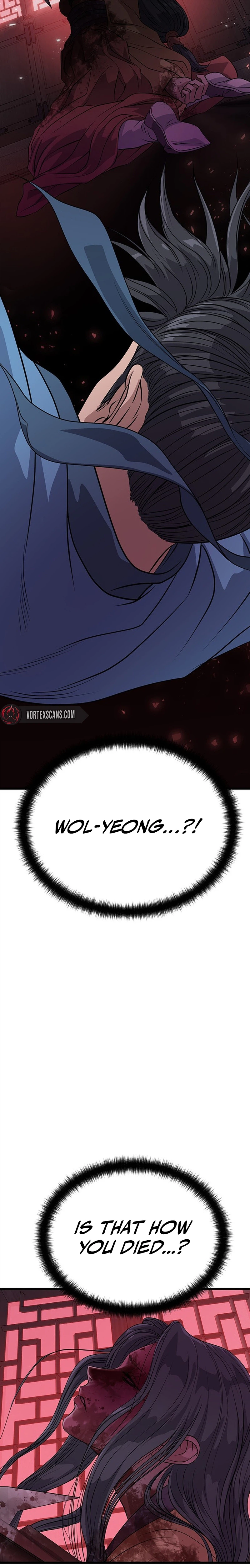 I Became the Scoundrel of the Cheon Family Chapter 18 Page 12