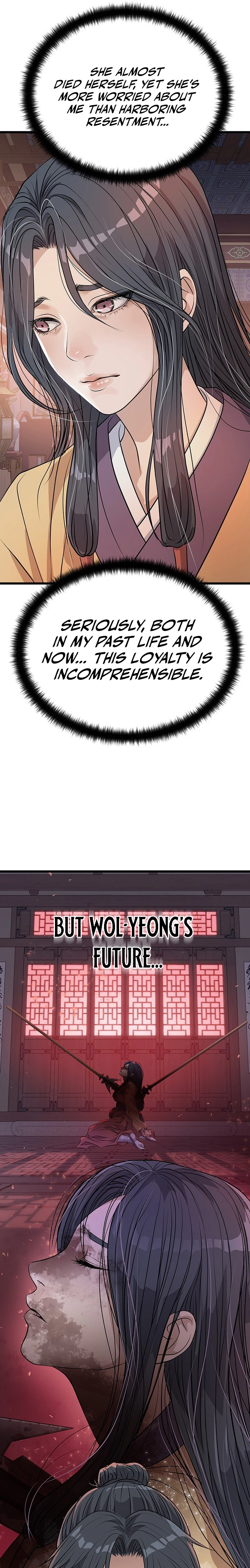 I Became the Scoundrel of the Cheon Family Chapter 18 Page 34
