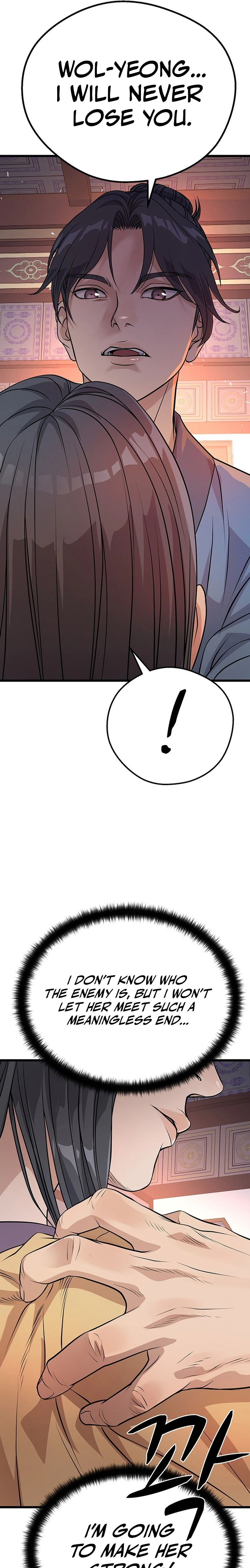 I Became the Scoundrel of the Cheon Family Chapter 18 Page 37