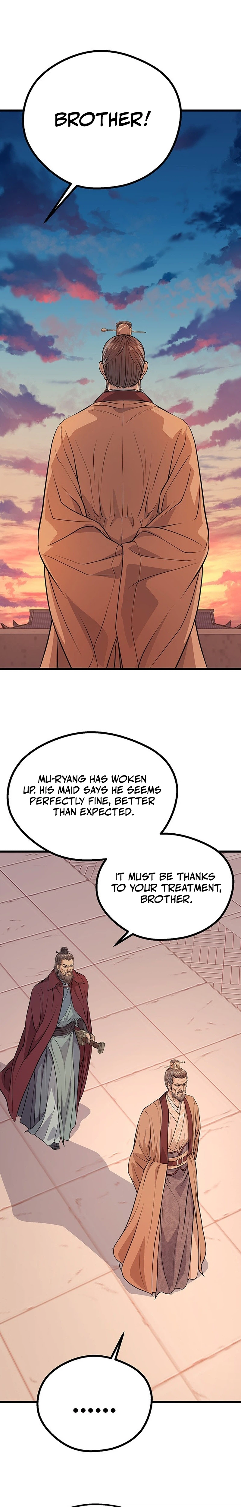 I Became the Scoundrel of the Cheon Family Chapter 18 Page 43