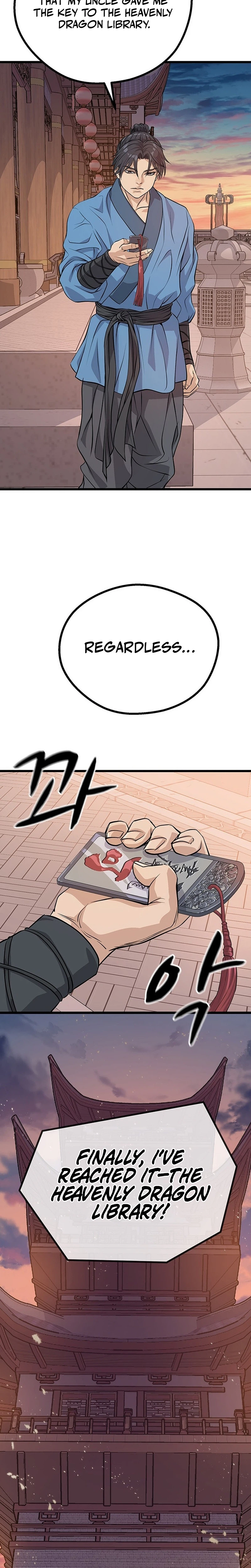 I Became the Scoundrel of the Cheon Family Chapter 18 Page 47