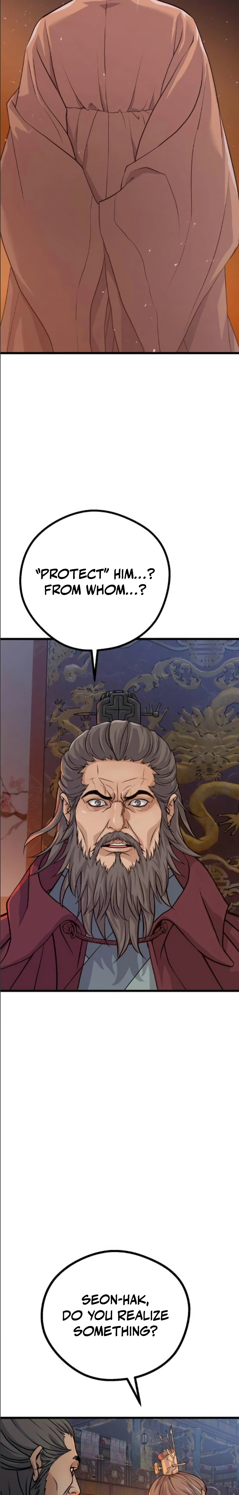 I Became the Scoundrel of the Cheon Family Chapter 16 Page 14