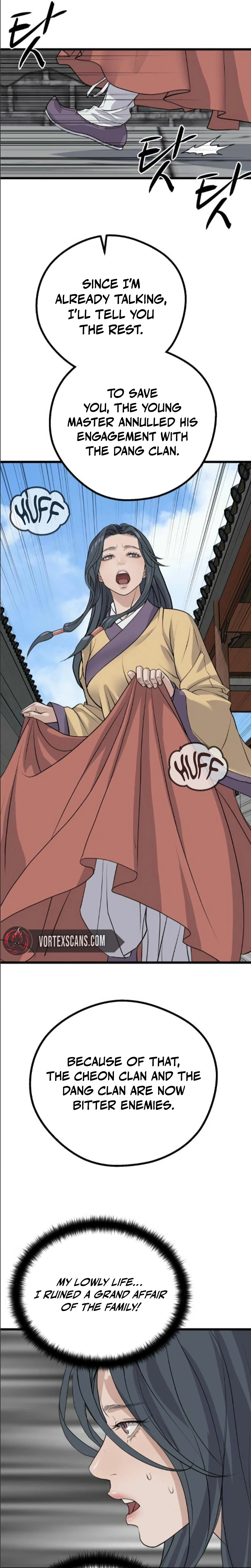 I Became the Scoundrel of the Cheon Family Chapter 16 Page 25