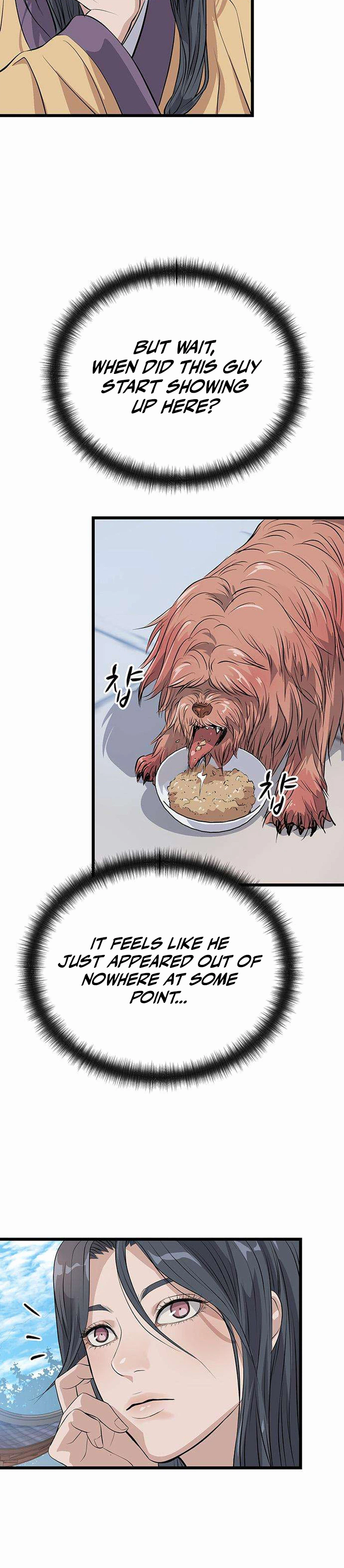 I Became the Scoundrel of the Cheon Family Chapter 20 Page 22