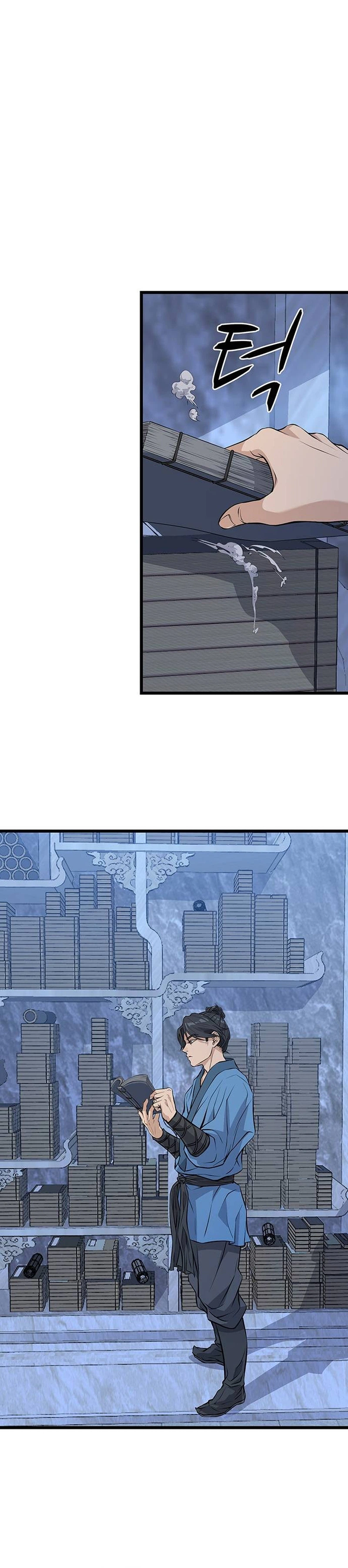 I Became the Scoundrel of the Cheon Family Chapter 19 Page 10