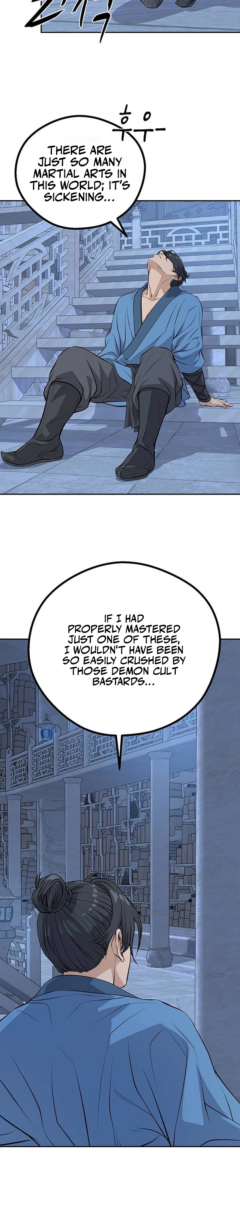 I Became the Scoundrel of the Cheon Family Chapter 19 Page 13