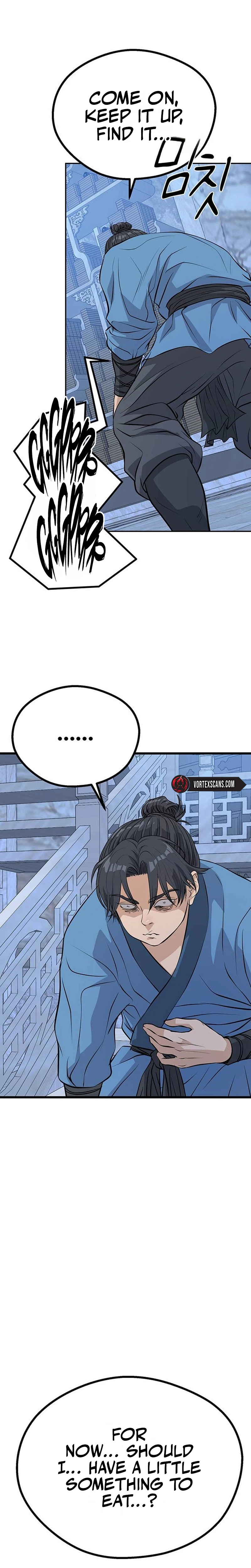 I Became the Scoundrel of the Cheon Family Chapter 19 Page 15