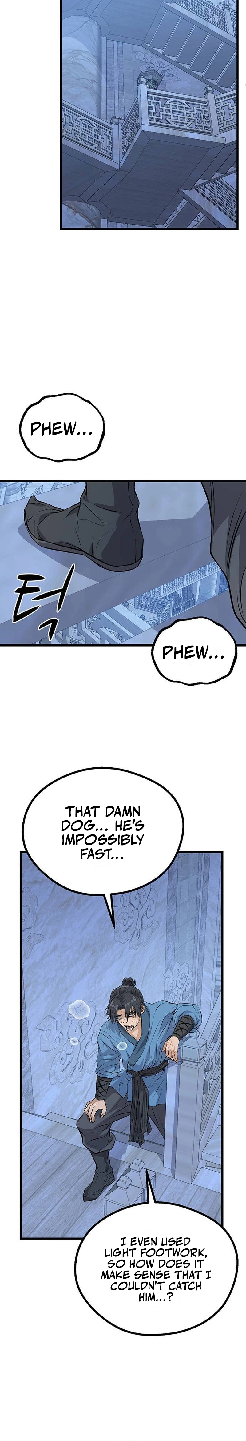 I Became the Scoundrel of the Cheon Family Chapter 19 Page 25