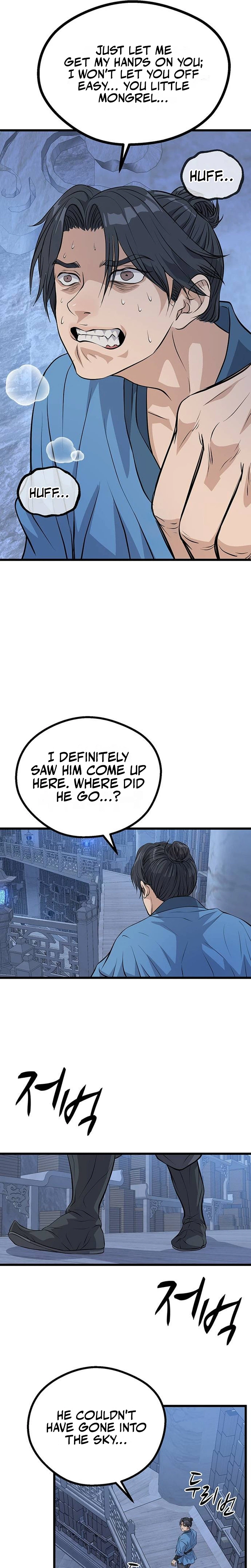 I Became the Scoundrel of the Cheon Family Chapter 19 Page 26