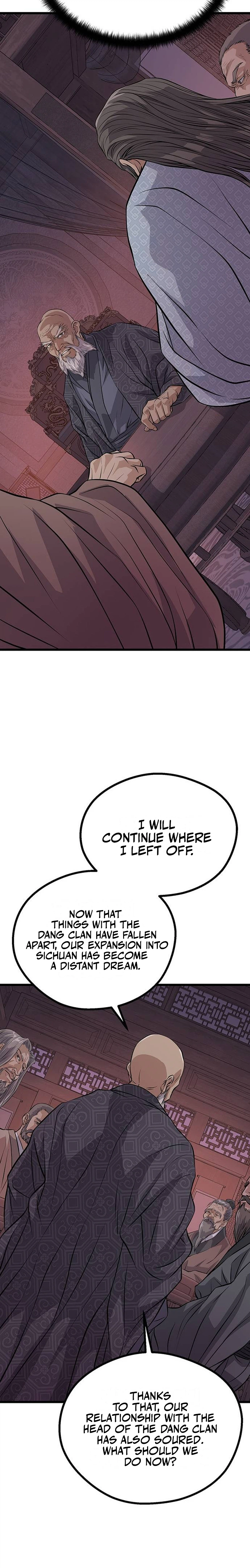 I Became the Scoundrel of the Cheon Family Chapter 19 Page 37