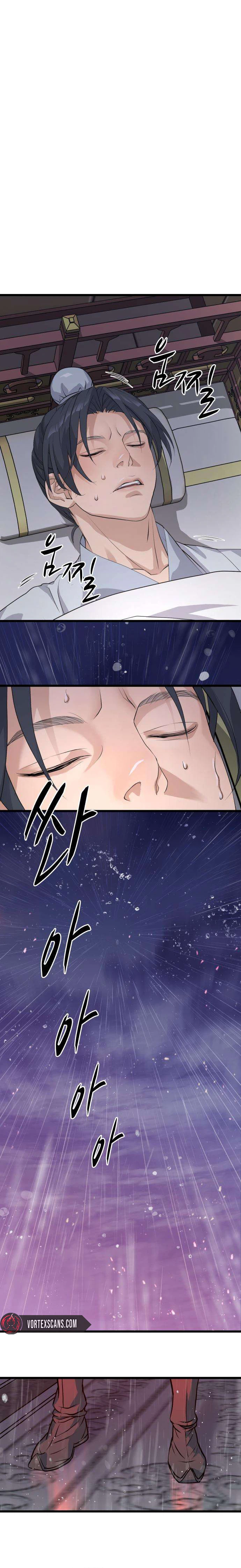 I Became the Scoundrel of the Cheon Family Chapter 17 Page 8