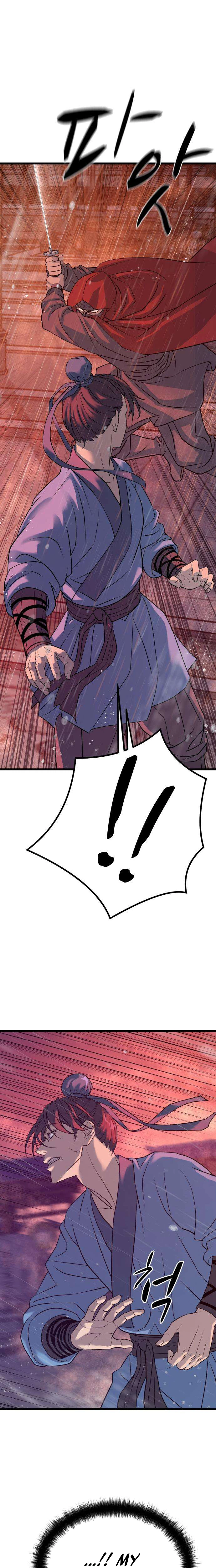 I Became the Scoundrel of the Cheon Family Chapter 17 Page 10