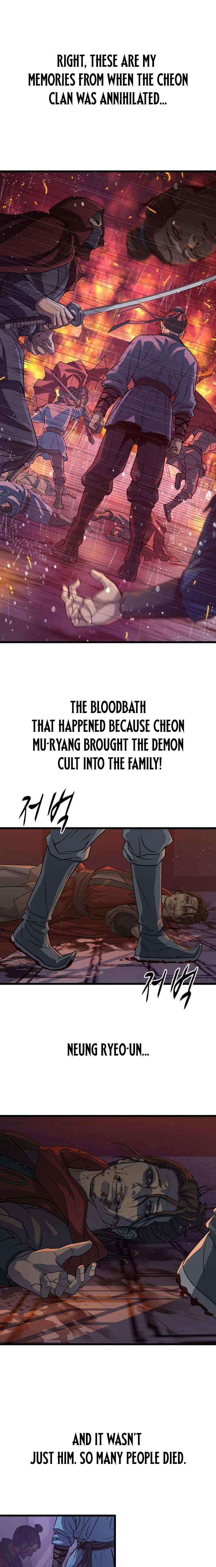 I Became the Scoundrel of the Cheon Family Chapter 17 Page 14