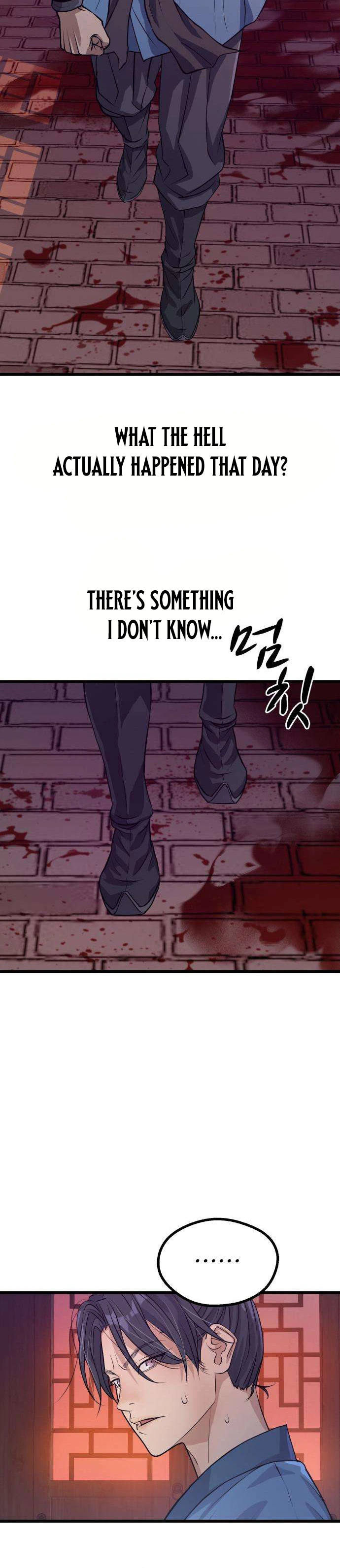 I Became the Scoundrel of the Cheon Family Chapter 17 Page 16