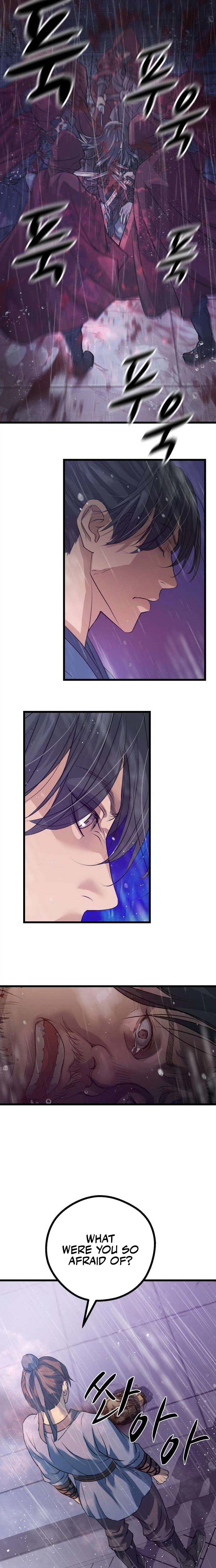 I Became the Scoundrel of the Cheon Family Chapter 17 Page 21
