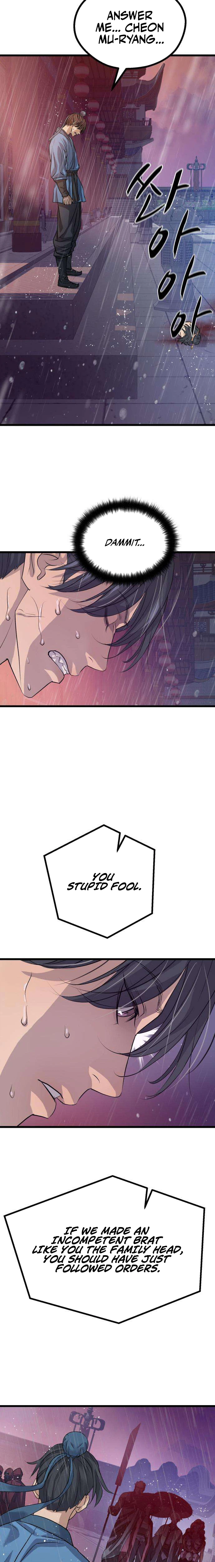 I Became the Scoundrel of the Cheon Family Chapter 17 Page 23