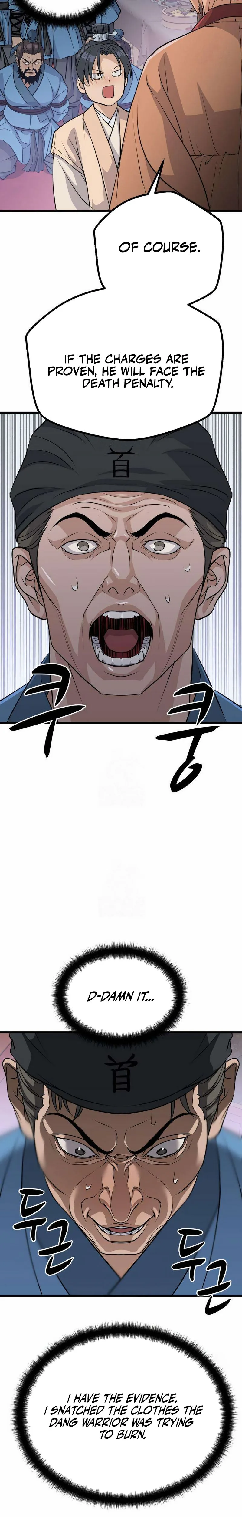I Became the Scoundrel of the Cheon Family Chapter 13 Page 7
