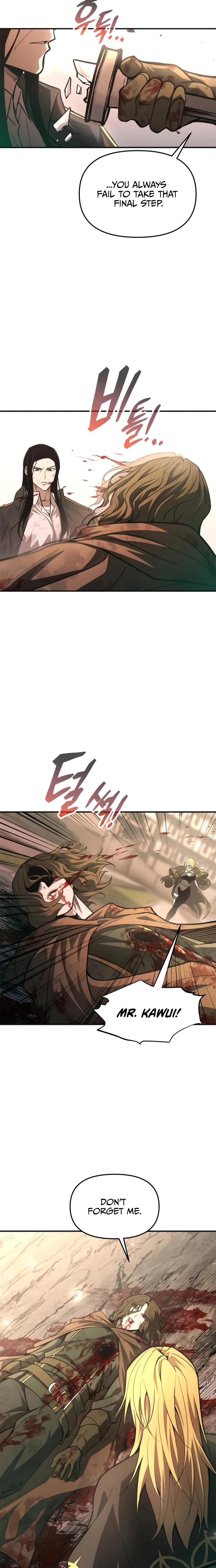 I Became the Tyrant of a Defense Game Chapter 194 Page 15