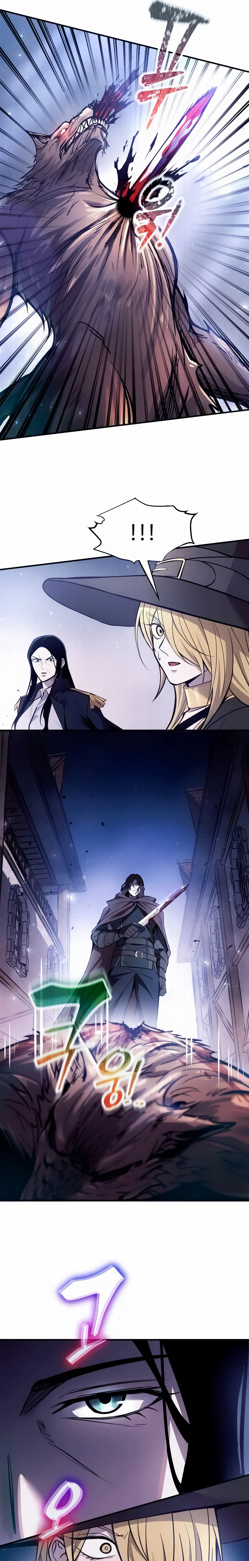 I Became the Tyrant of a Defense Game Chapter 187 Page 14