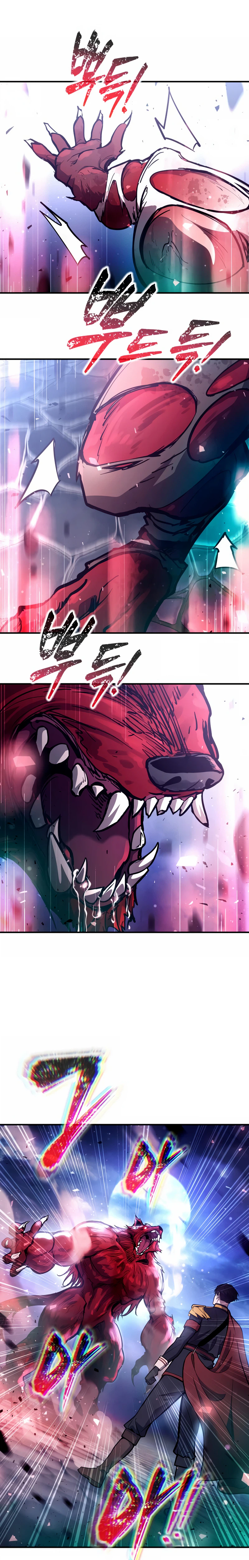 I Became the Tyrant of a Defense Game Chapter 191 Page 14