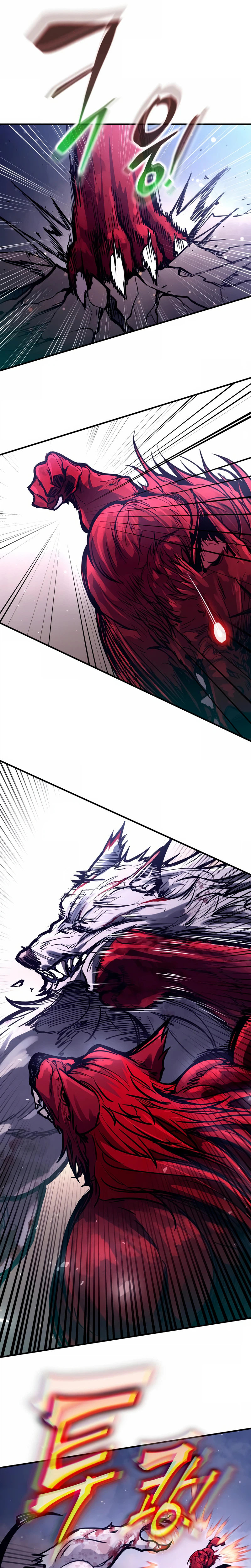 I Became the Tyrant of a Defense Game Chapter 191 Page 23
