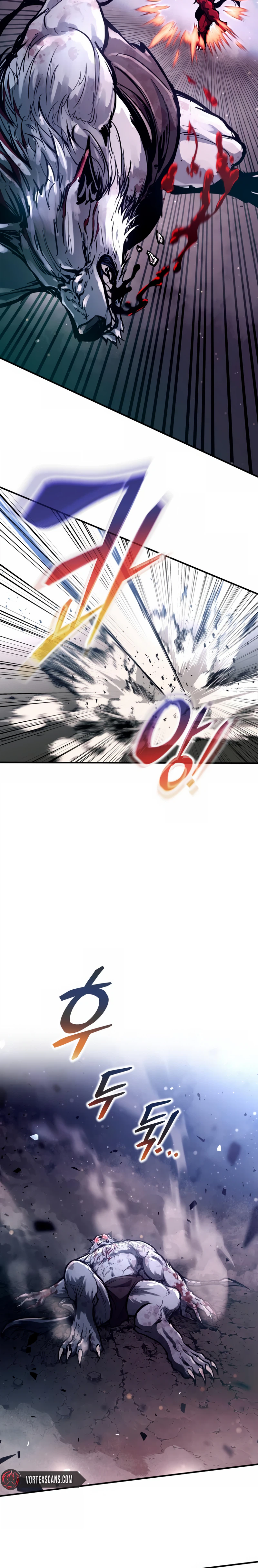 I Became the Tyrant of a Defense Game Chapter 191 Page 24
