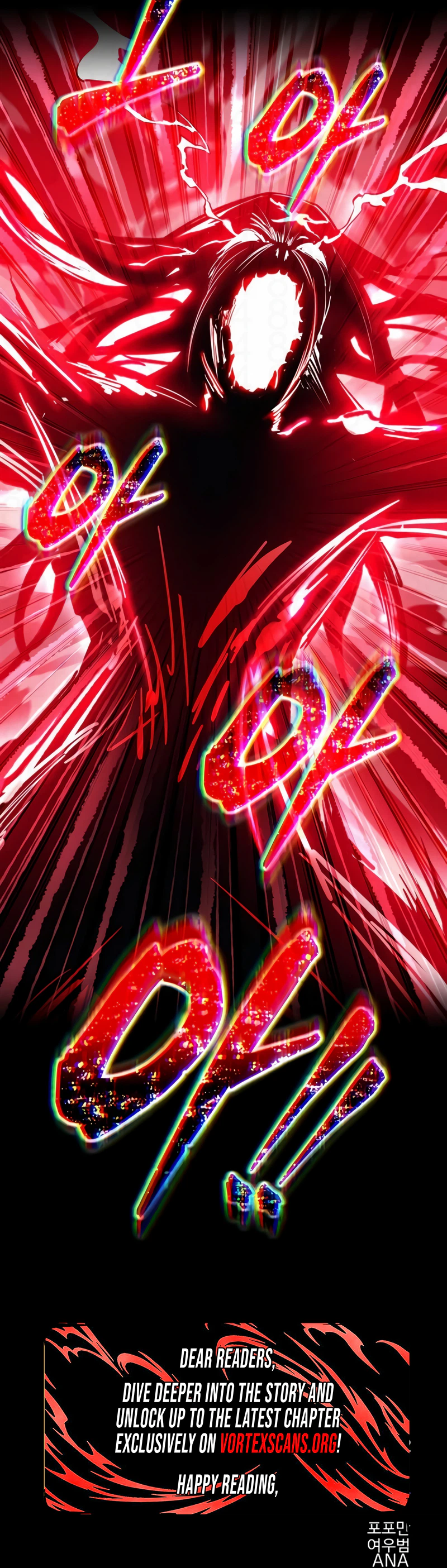 I Became the Tyrant of a Defense Game Chapter 177 Page 32