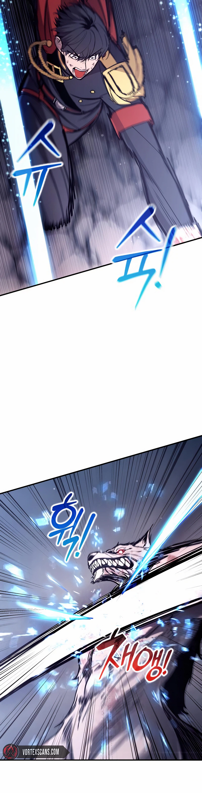 I Became the Tyrant of a Defense Game Chapter 189 Page 12