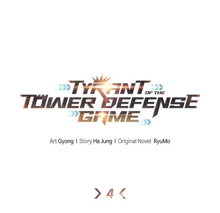 I Became the Tyrant of a Defense Game Chapter 4 Page 7