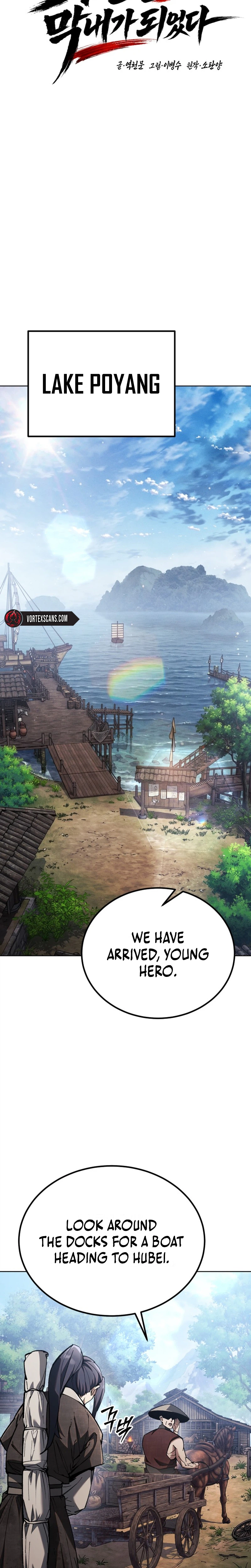 I Became the Youngest Martial God Chapter 2 Page 5